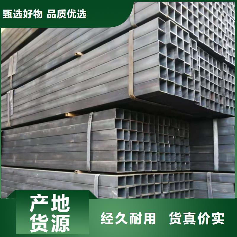 Q345B方管化学成分建筑项目