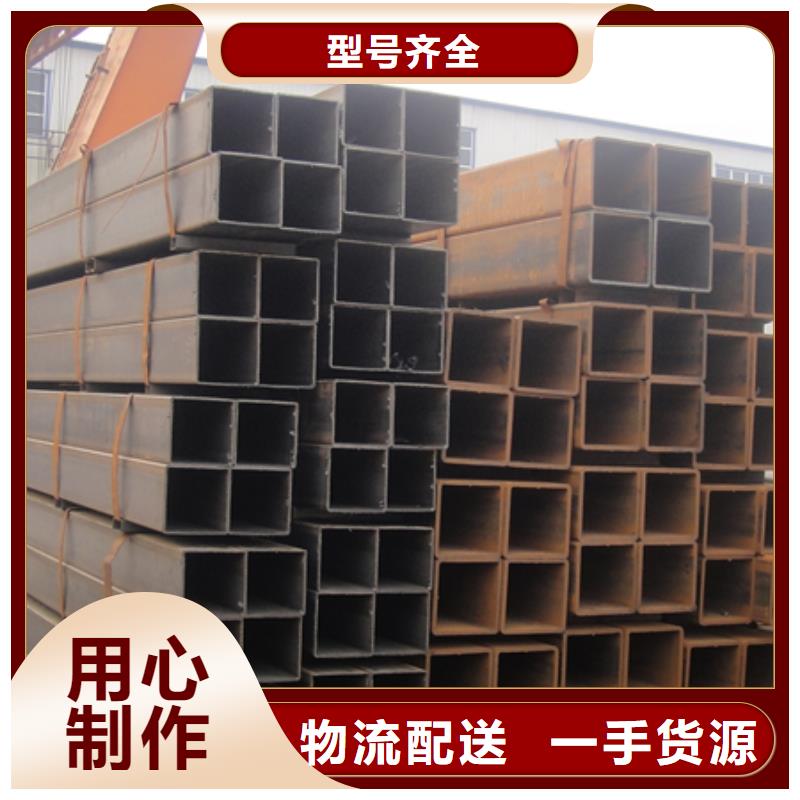 购买【杰达通】16mn大口径方管生产厂家钢结构工程项目