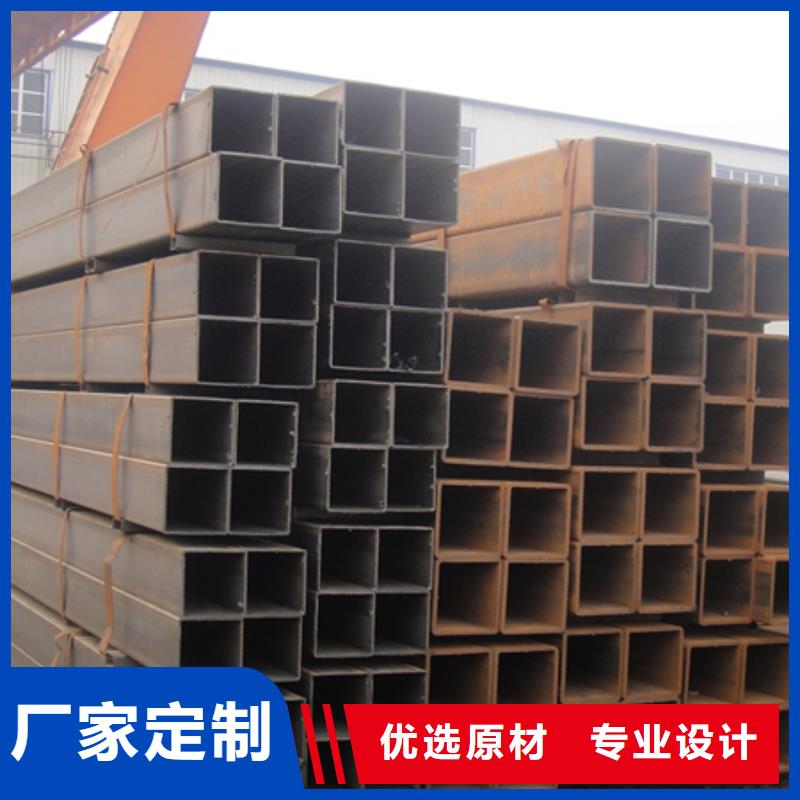 咨询(杰达通)方管_碳钢无缝钢管保质保量