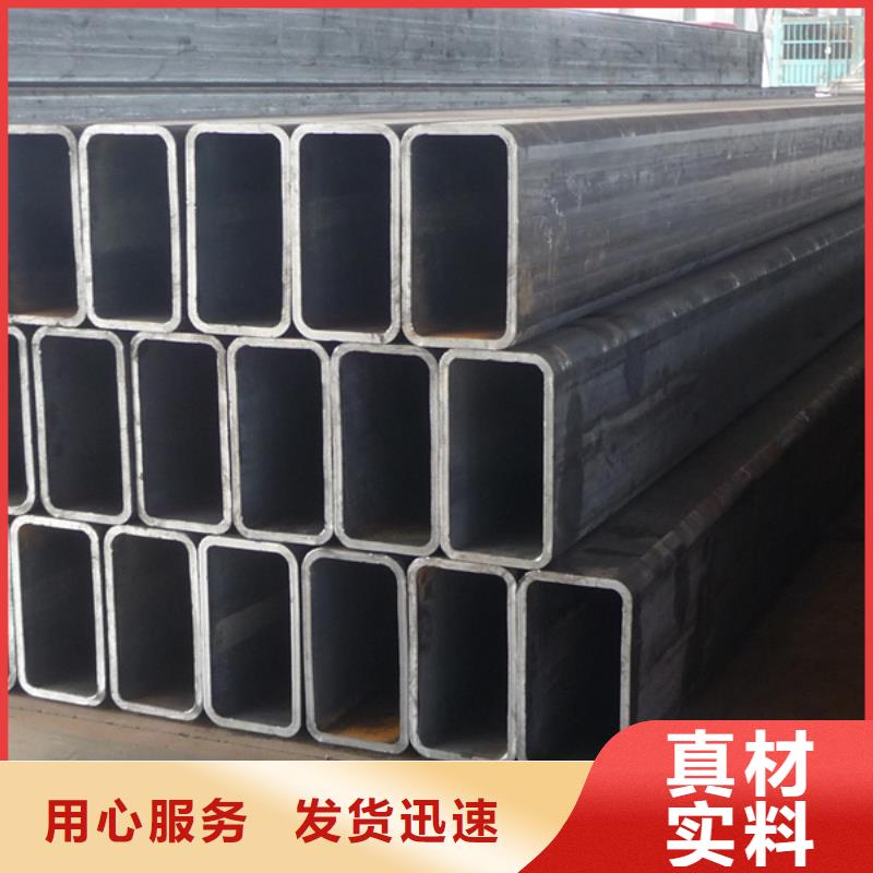 Q345C厚壁方管焊接方法