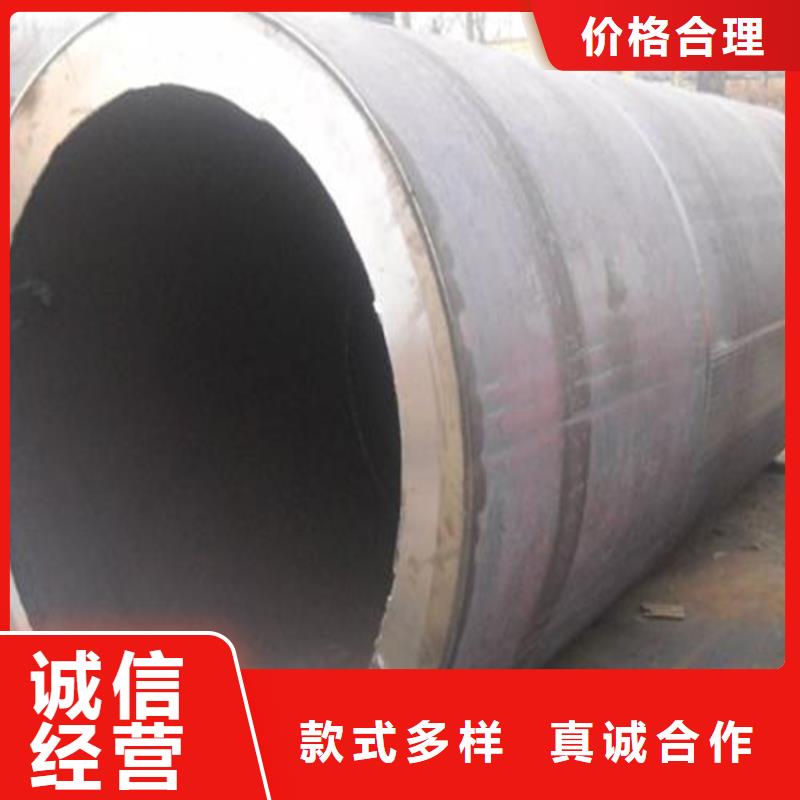 当地(杰达通)焊管卷管方管厂批发供应