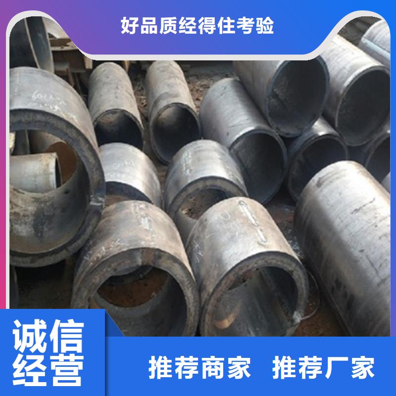 当地(杰达通)焊管卷管方管厂批发供应