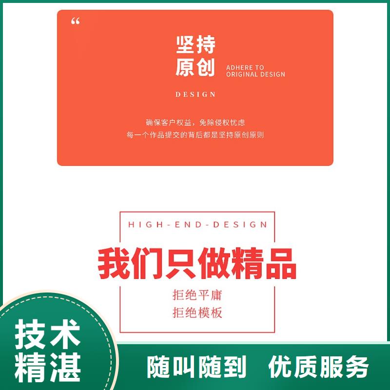 PPT设计公司人才申报可开发票