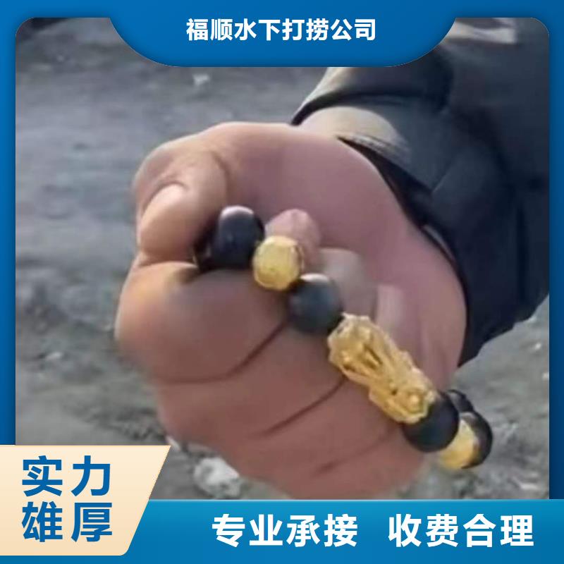 广安市前锋区打捞车钥匙产品介绍