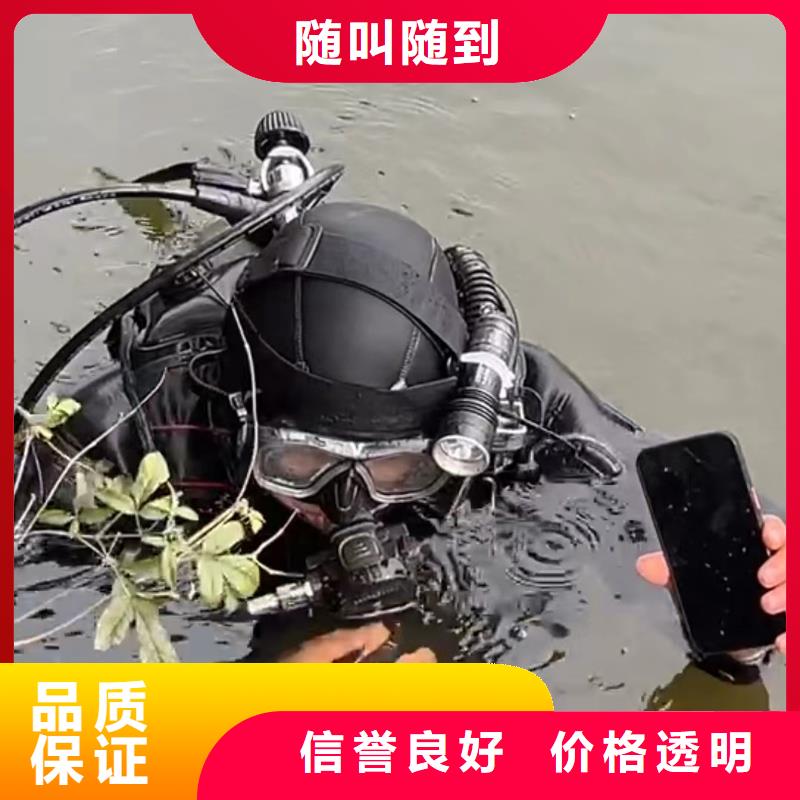 天津市红桥买区






潜水打捞无人机产品介绍


