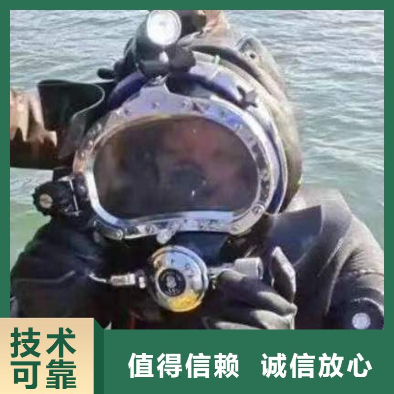 天津市东丽定做区




潜水打捞车钥匙






电话






