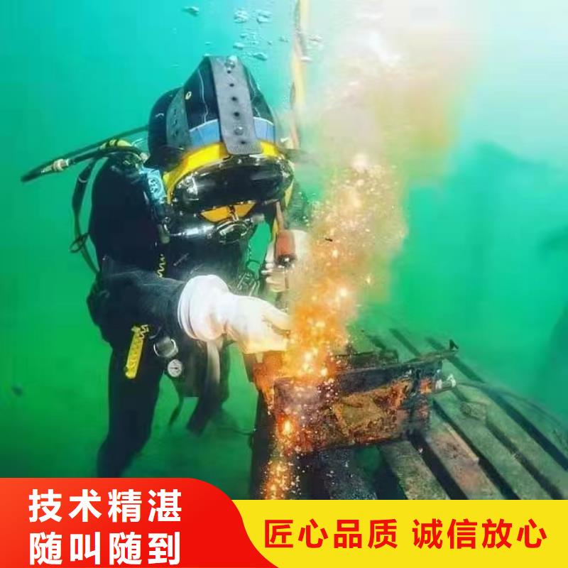 北京市《昌平》现货区






水库打捞溺水者推荐厂家
