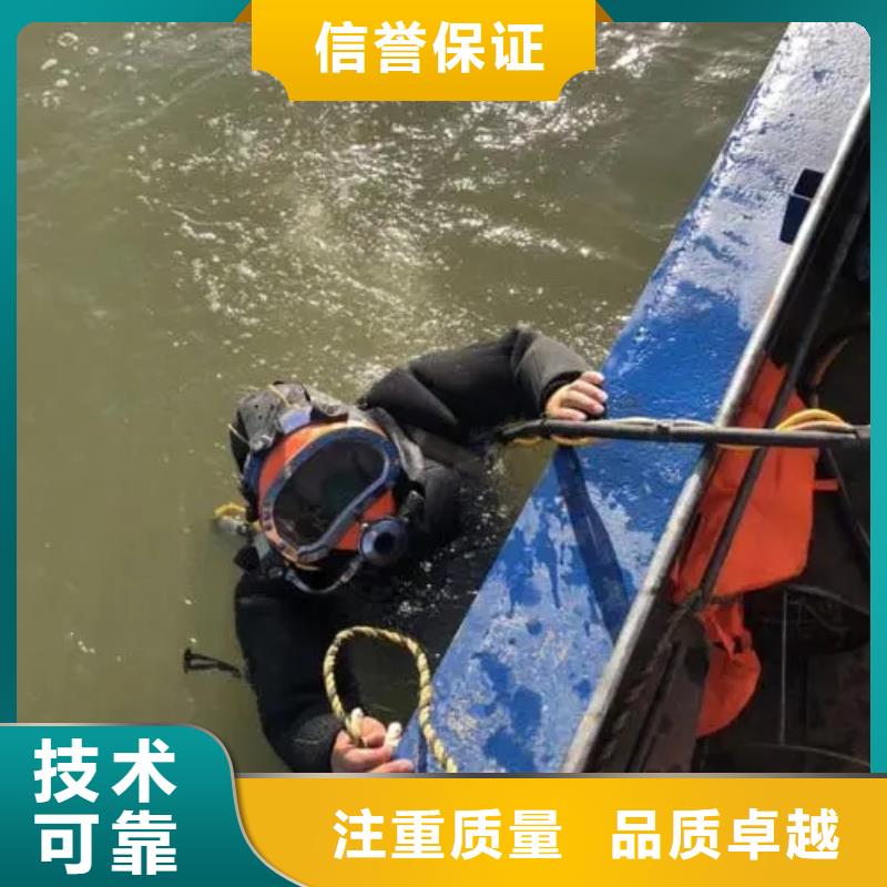 重庆市北碚区







潜水打捞电话


















经验丰富







