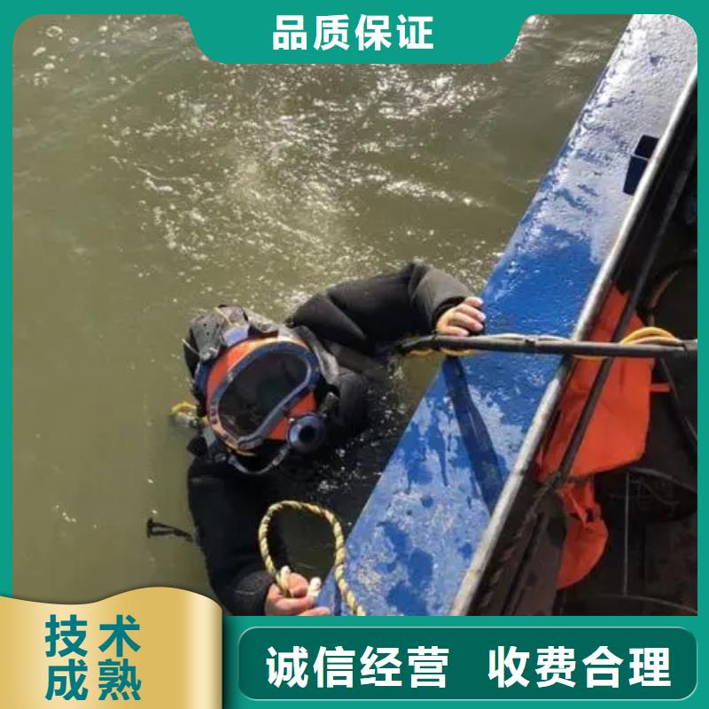 重庆市忠县






池塘打捞溺水者公司

