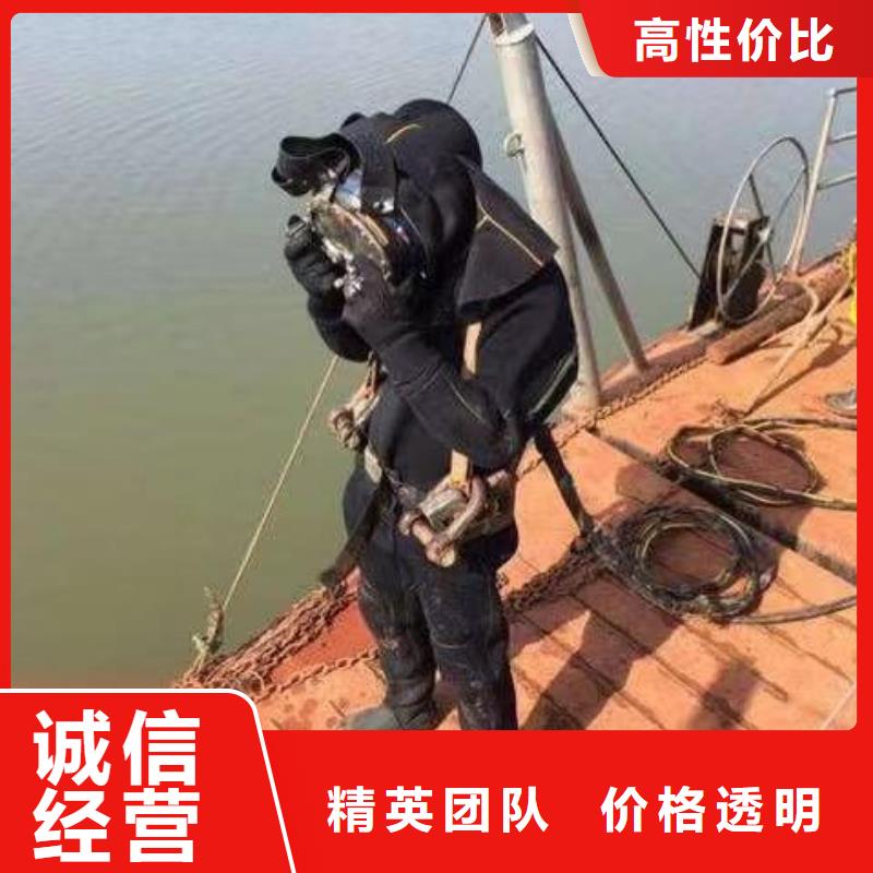 北京市东城本土区






池塘打捞手串














值得信赖