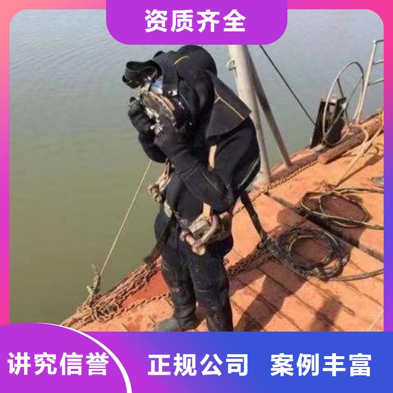 重庆市江北区




潜水打捞车钥匙







公司






电话







