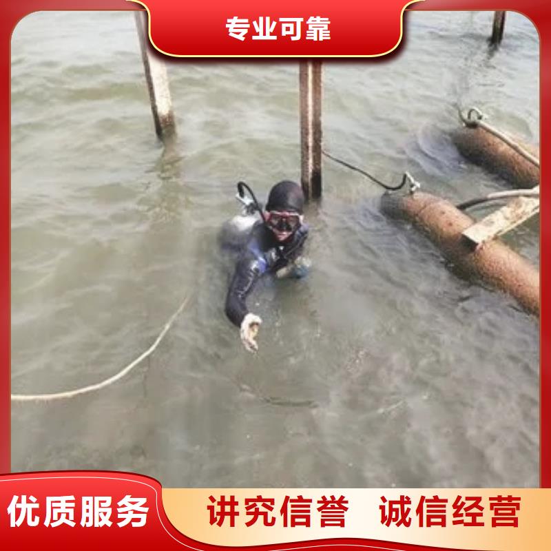 重庆市南川区
池塘打捞貔貅







打捞团队
