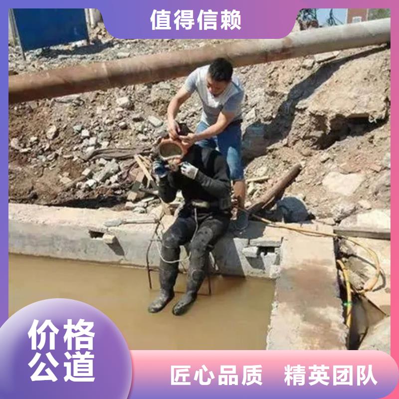 重庆市忠县






潜水打捞手机服务公司