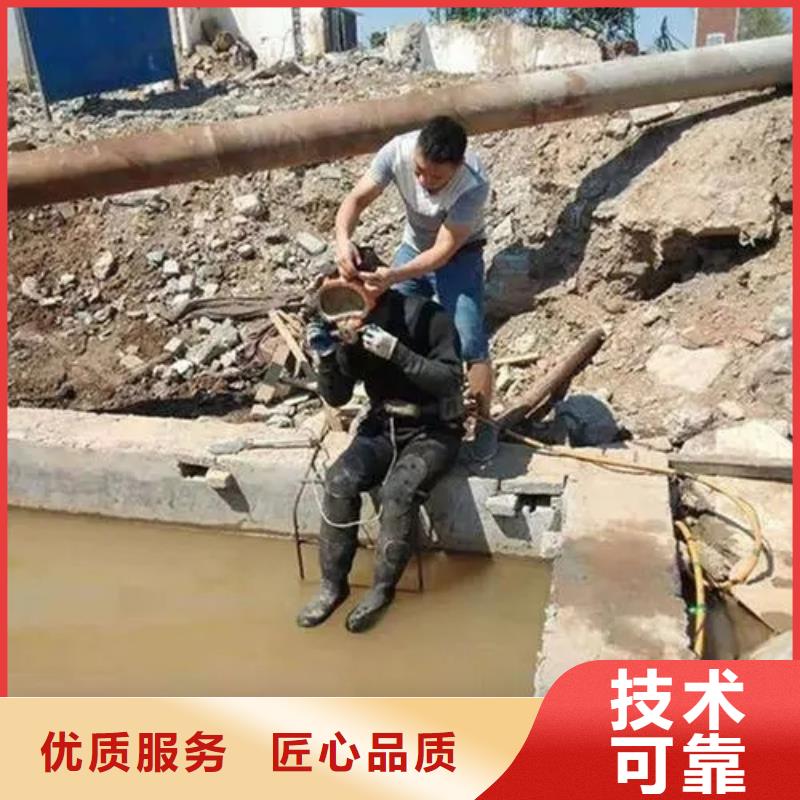 重庆市潼南区







池塘打捞电话










安全快捷