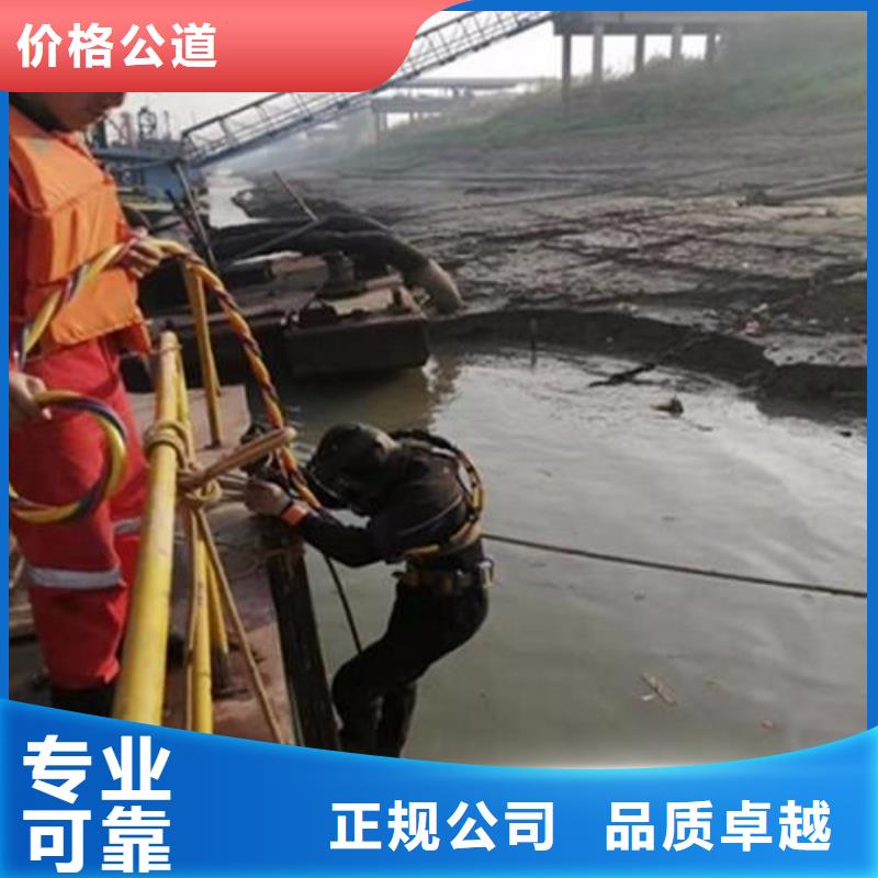 重庆市铜梁区




潜水打捞车钥匙







品质保障