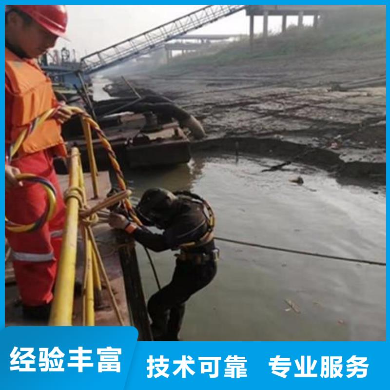 重庆市万州区




潜水打捞车钥匙







救援团队