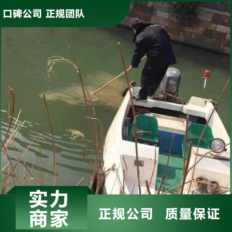 重庆市丰都县





潜水打捞尸体产品介绍