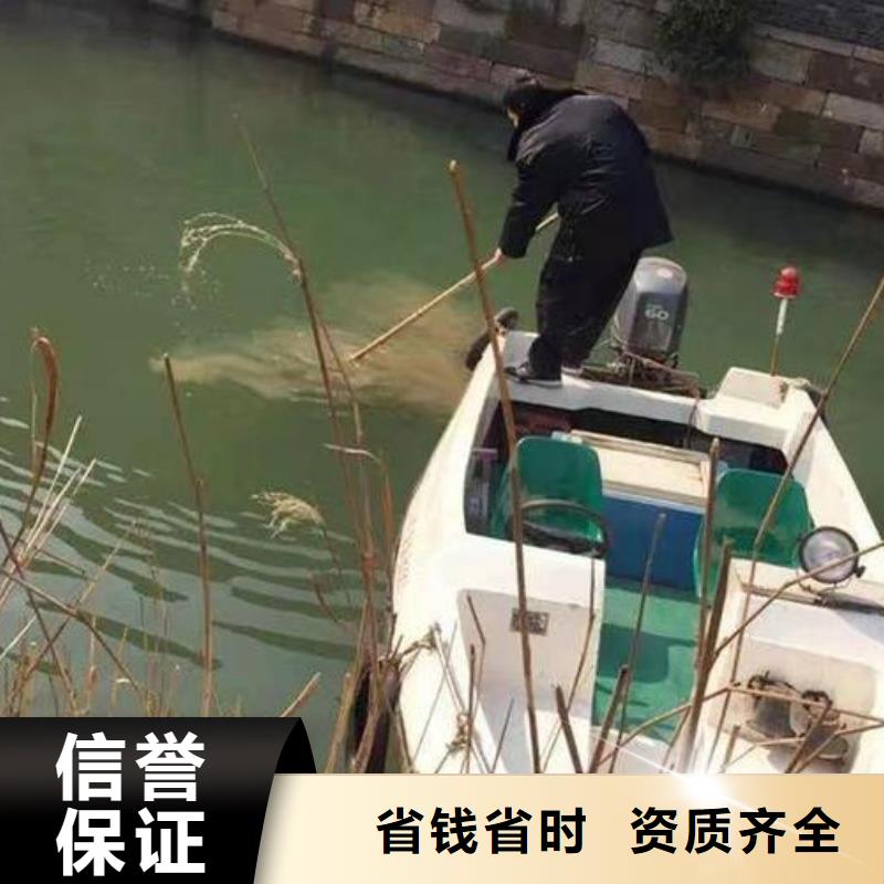 重庆市武隆区
池塘打捞手串







打捞团队
