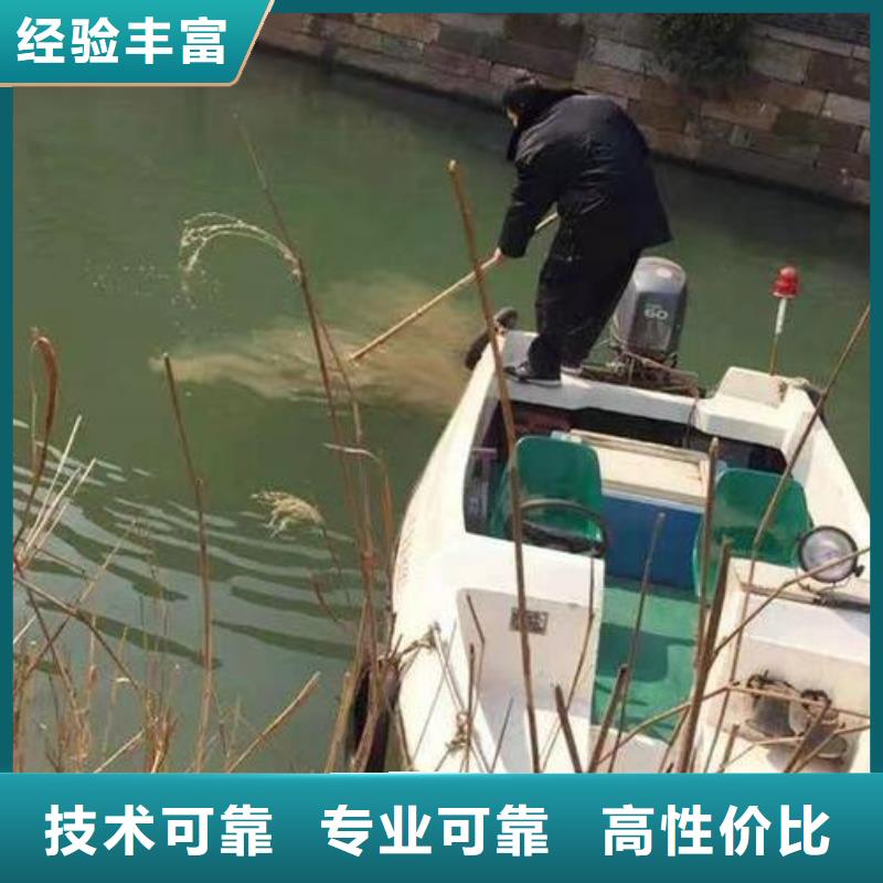 重庆市奉节县池塘打捞尸体多重优惠
