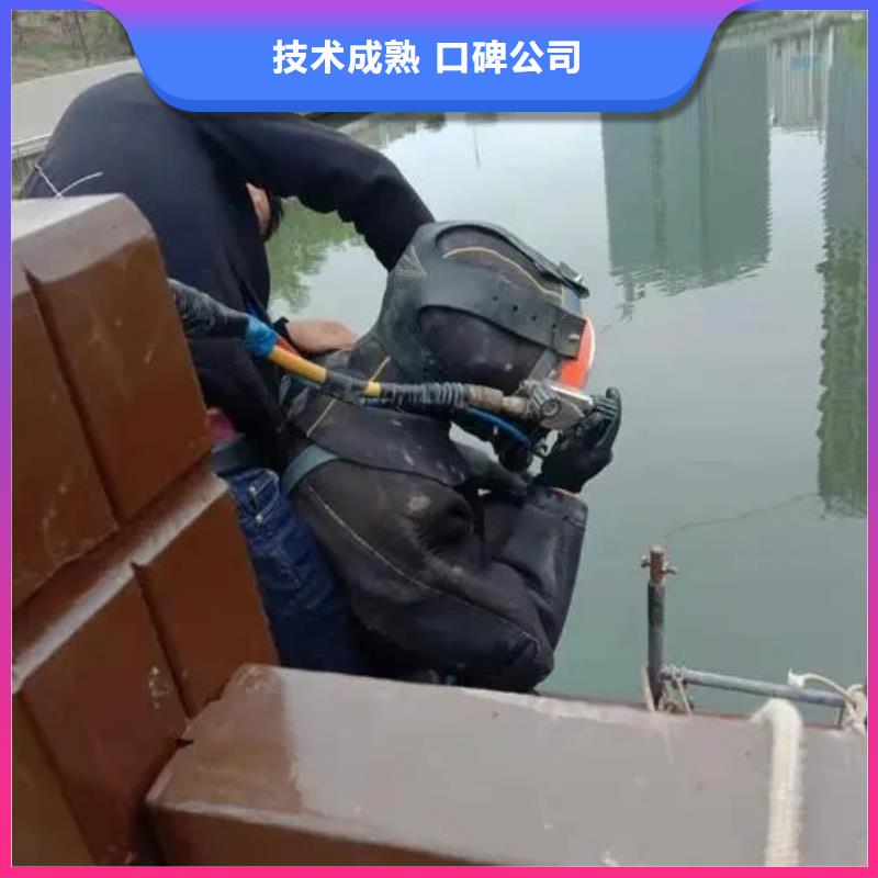 《自贡》询价市荣县打捞溺水者