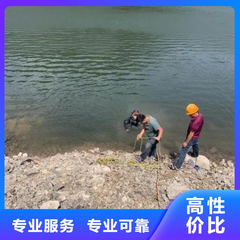 重庆市巴南区


水库打捞车钥匙源头厂家