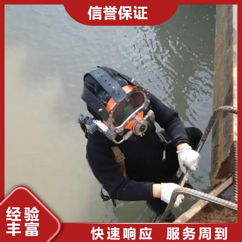 北京市顺义选购区


鱼塘打捞尸体




在线服务



