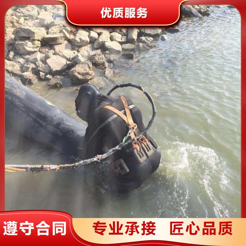 重庆市北碚区
水库打捞无人机
承诺守信
