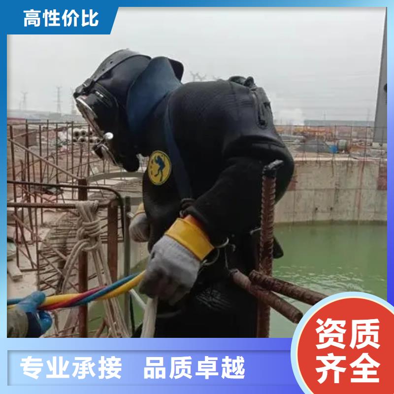 重庆市梁平区
水库打捞溺水者在线咨询