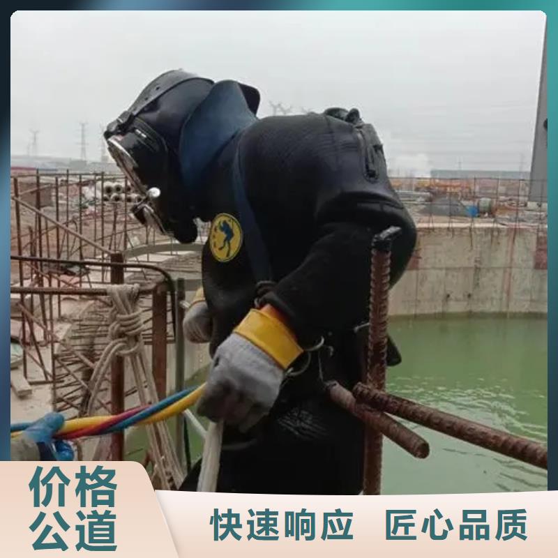 广安市邻水县水下打捞貔貅推荐团队