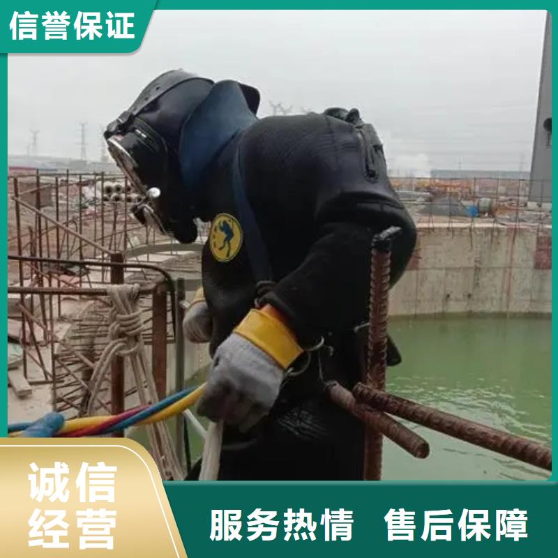 北京市门头沟订购区打捞电话











品质保证