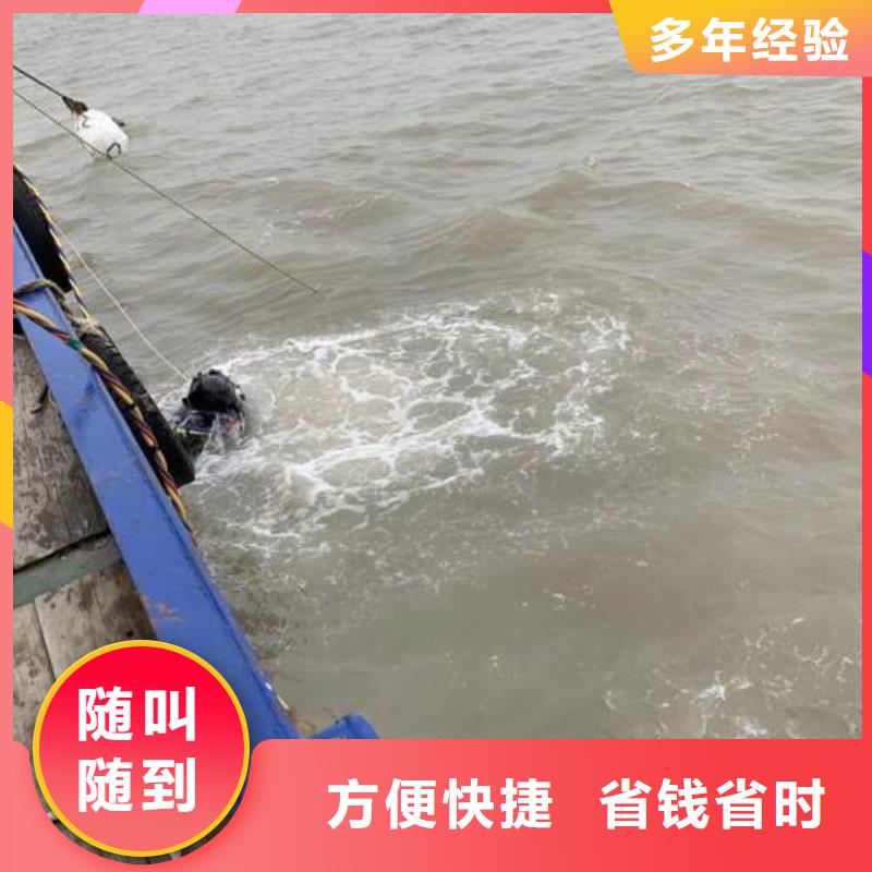 重庆市南川区水库打捞手串产品介绍