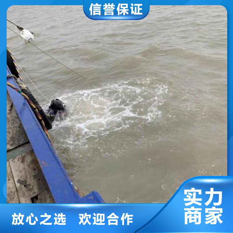 重庆市江津区水库打捞溺水者24小时服务




