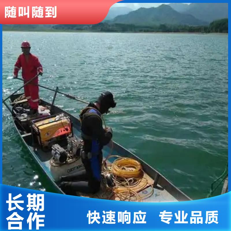 重庆市巫山县鱼塘打捞戒指















打捞团队