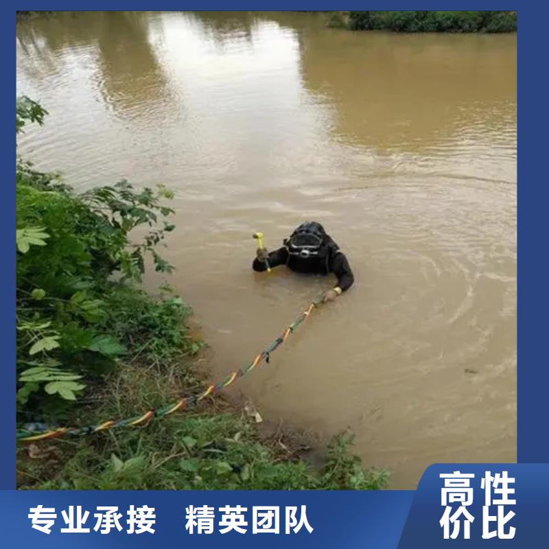 重庆市铜梁区池塘打捞手串

打捞公司