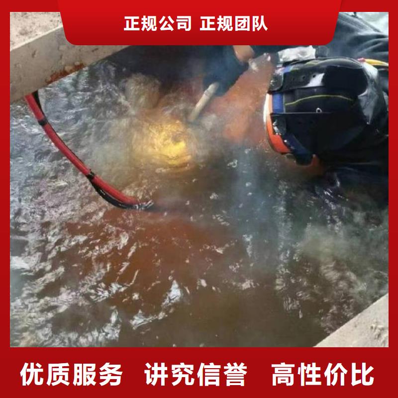 北京市房山销售区






池塘打捞车钥匙服务公司
