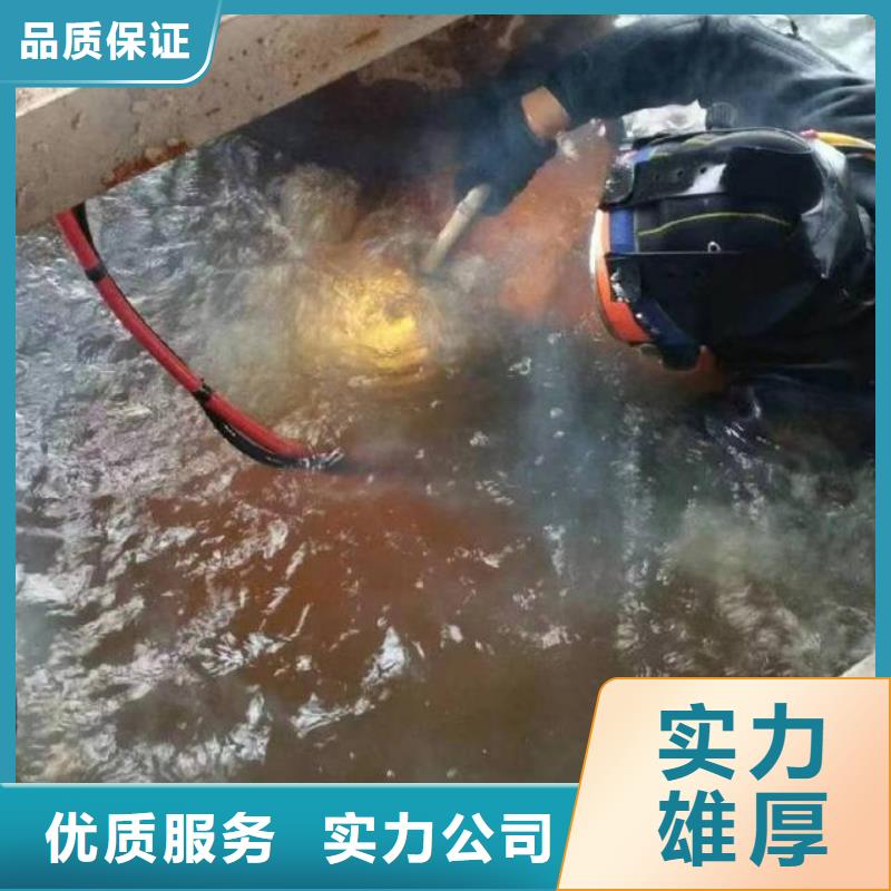 重庆市南川区水库打捞手串产品介绍