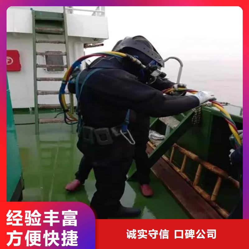 重庆市荣昌区
打捞溺水者多重优惠
