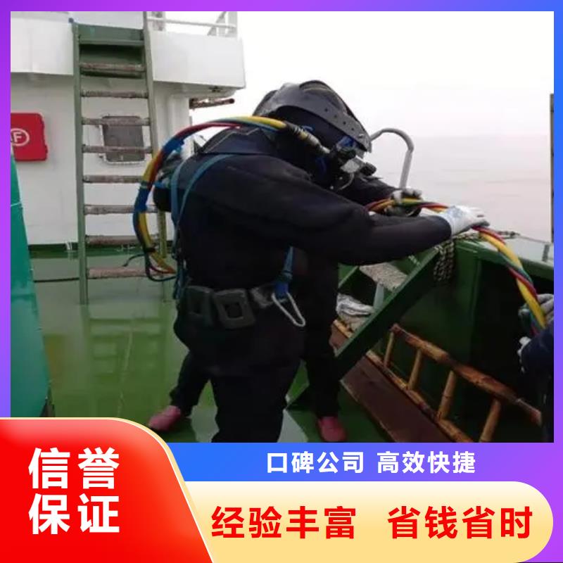 天津市红桥买区






潜水打捞无人机产品介绍

