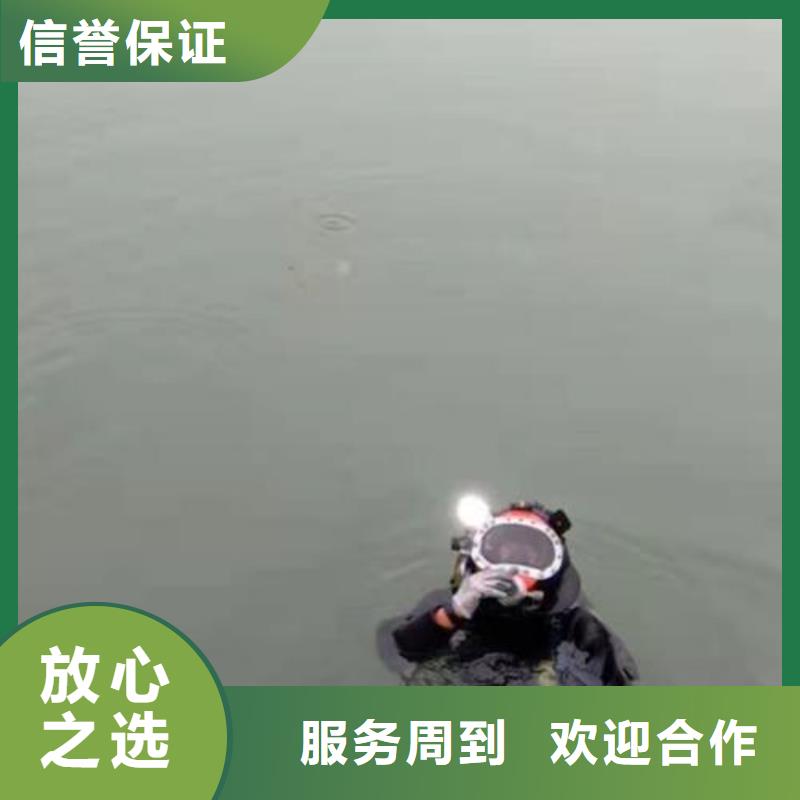 广安市广安区


鱼塘打捞尸体


放心选择


