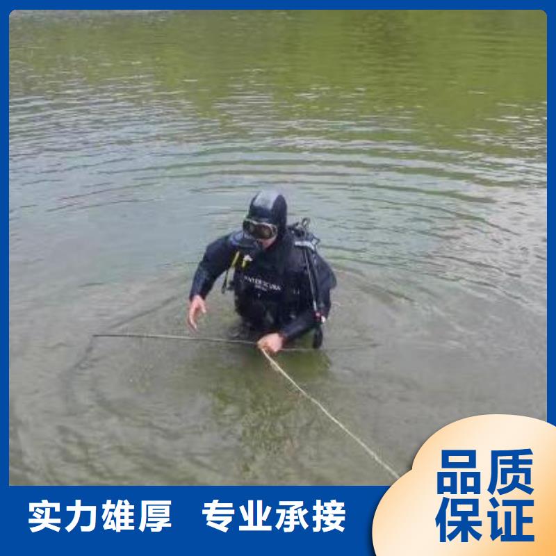 重庆市忠县





水下打捞尸体产品介绍