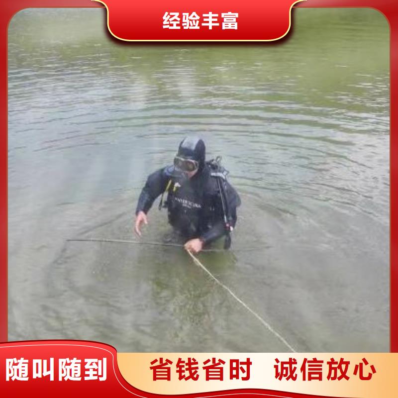 北京市通州选购区


鱼塘打捞尸体






推荐厂家