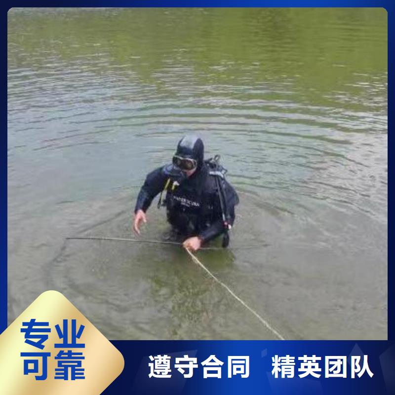 重庆市忠县





水下打捞尸体产品介绍