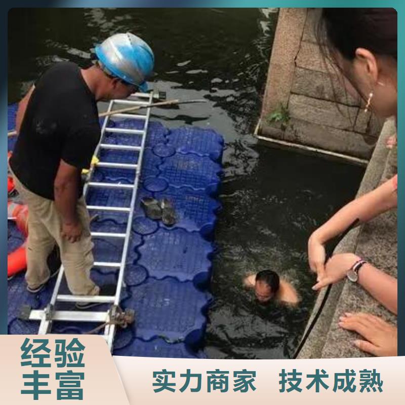 重庆市江北区




潜水打捞车钥匙







公司






电话






