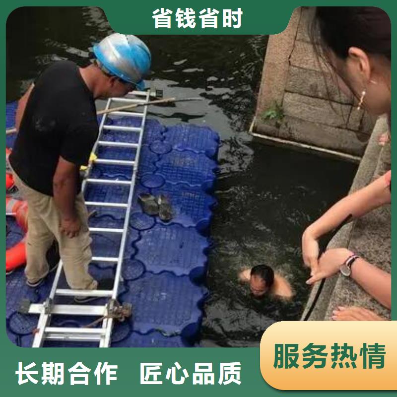 重庆市渝中区




潜水打捞车钥匙



品质保证



