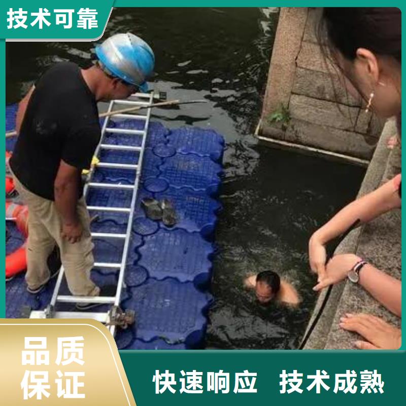 广安市武胜县




潜水打捞车钥匙







救援团队