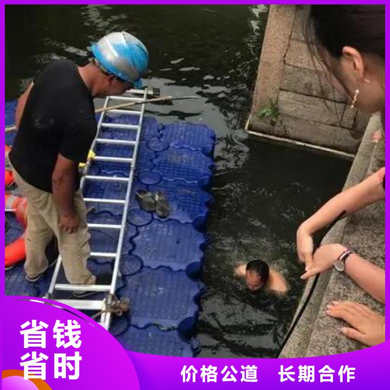 重庆市璧山区






水库打捞尸体






专业团队




