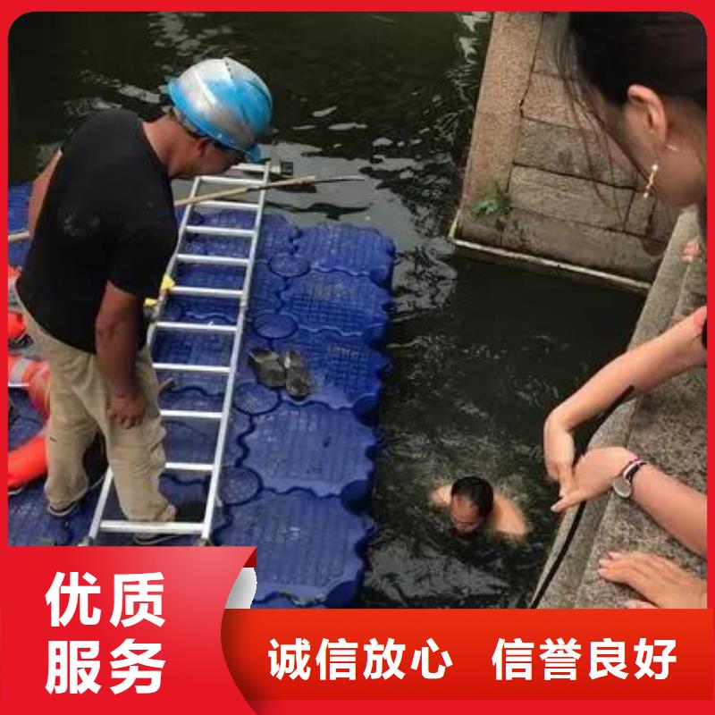 重庆市大足区

池塘打捞貔貅



安全快捷