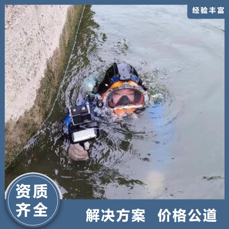 重庆市城口县







潜水打捞手串






多重优惠
