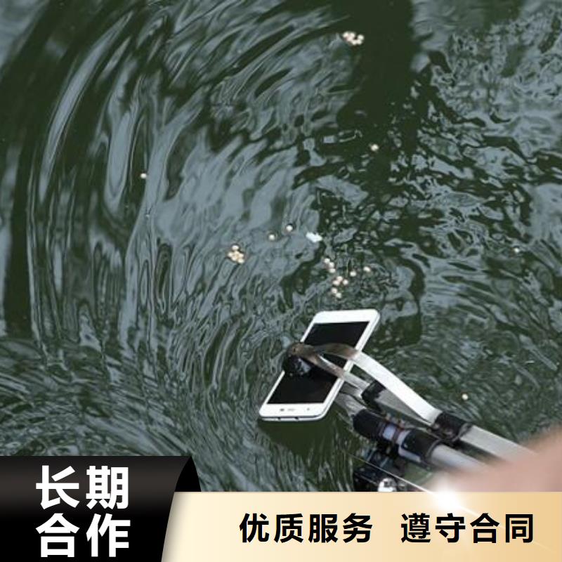 重庆市綦江区
鱼塘打捞无人机源头厂家