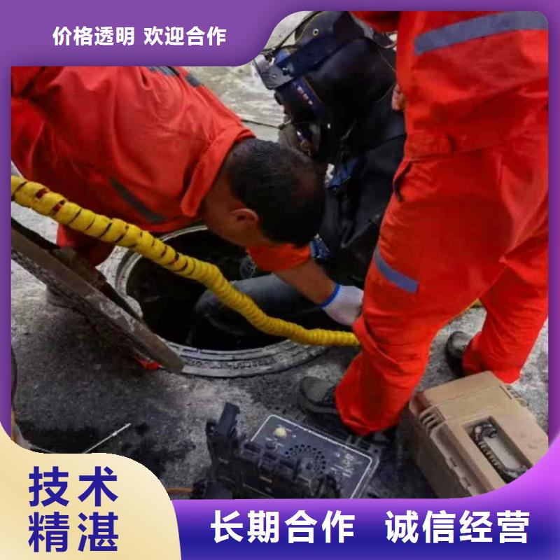 重庆市大渡口区


鱼塘打捞尸体






救援队






